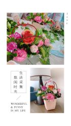 -和伊母婴护理中心·全套房(金山店)