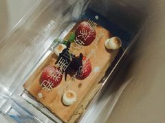 -好利来(宣武门店)