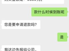 -Fitmula斐嘉健身(省体店)