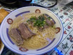 -七爷清汤腩·港式餐厅(金狮广场店)