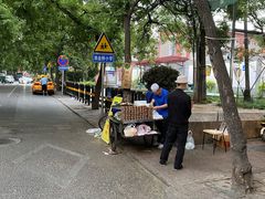 -马文章胖子甑糕(洒金桥店)