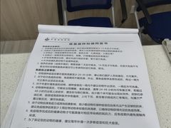 -申普宠物医院·眼科·心内科·影像科(普陀分院)