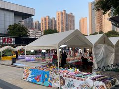 -中天钢铁体育馆(南一门店)