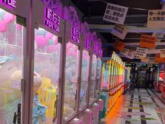 -阿尔法Game Station(中山路店)