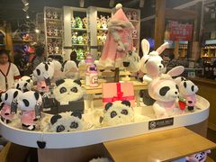 -熊猫屋(宽窄巷子景区店)