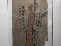 -大连美术馆