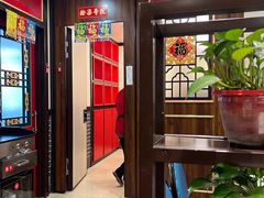 -陈家老院子(高新店)