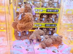 -风云再起游乐汇(北京西单西西友谊店)