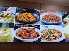 -蜀阳餐厅·金牌水煮鱼