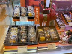 零售区-Monchouchou檬舒舒(尚嘉中心店)