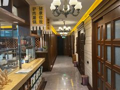 -草原牧驴涮肉坊(中海店)