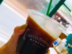 美式咖啡-METAL HANDS(五道营店)