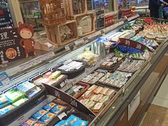 -伊藤洋华堂(温江店)