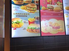 -麦当劳(展览路店)