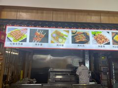 -老师家羊杂碎(延安总店)