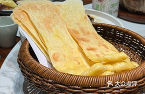 Crispy Edge Noodle Cake