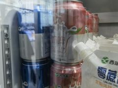 -乌鲁木齐天山国际机场-T3航站楼