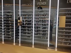 -国药中服免税(北京坊店)