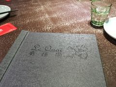 -有璟阁港式餐厅(金融街购物中心店)