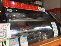 -鸿运兔·手撕烤兔(天府广场店)