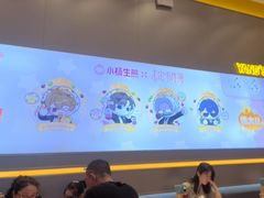 -小杨生煎(深圳岗厦北店)