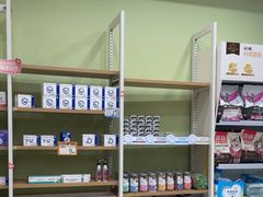 -瑞鹏宠物医院·夜间急症·心超·猫科(祖庙分店)