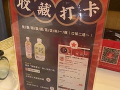 -聚味瞿记·龙虾堂(望城店)