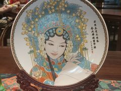 -苏州老字号·苏面斋·秃黄油·三虾面苏式面馆