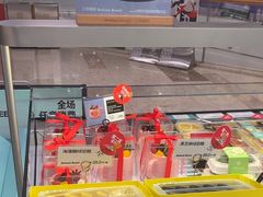 -工匠面包(壹方店)