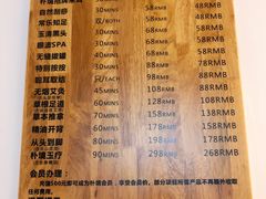 -朴境采耳·足道按摩(科学大道旗舰店)