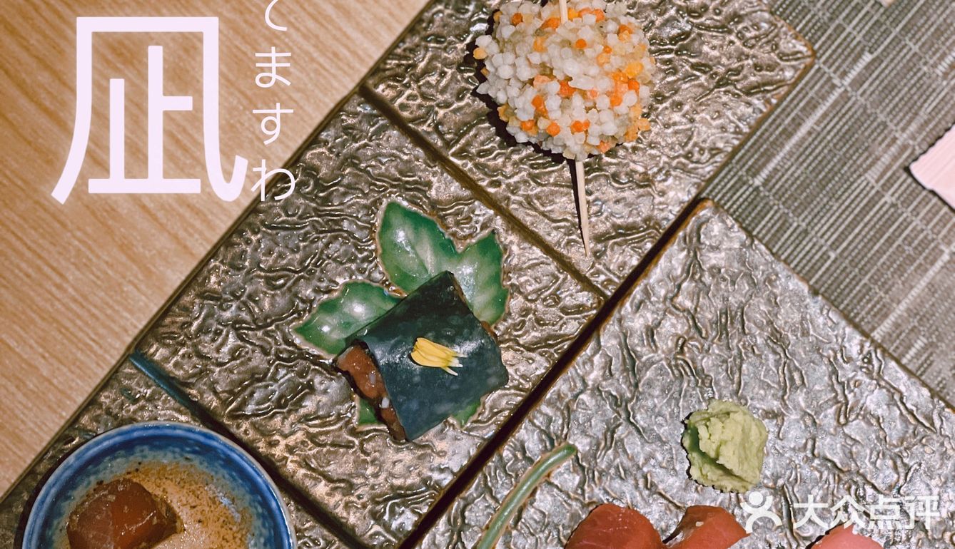【大湾仔武村内富】充分满足了广东人民饮食文化。