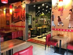 -愉肴麻辣香锅(中山路店)
