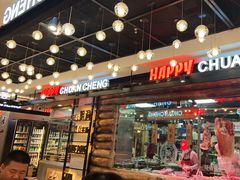 门面-明洞串城·烧烤·延边朝鲜族烧烤串专门店(景田店)