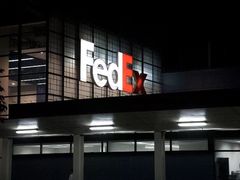 -联邦快递亚太转运中心(广州白云国际机场店)