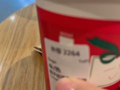 -星巴克(北京天坛东路店)