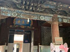 -大学习巷清真寺