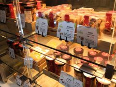-花园饼屋·吐司蛋糕面包(星海店)