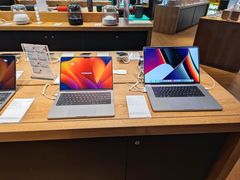 -sundanpulse顺电·脉(海岸城购物中心店)