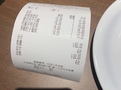 -萨莉亚意式餐厅(杭州西溪龙湖天街店)