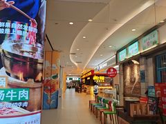 -彭耕记猪油炒小菜(吉联mall店)