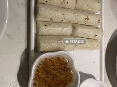 -么子烤肉(化龙池店)