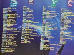 -竞思注意力·专注力·学习能力训练(珠江新城中心)
