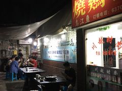 -石灰市毛记烧鸡公(解放碑店)