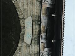 -南关石牌坊古镇