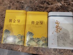 -华祥苑茶馆•国缤茶小蓝罐(普罗旺斯店)