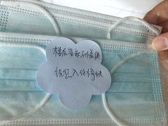 -南京金陵饭店