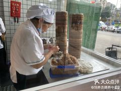 -百年尹氏汤包(湖南路狮子桥店)