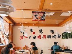 -管氏翅吧(国展店)