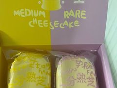 -好利来(阜成门店)