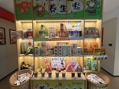 -谷小推·按摩·茶饮·社交(茂业店)